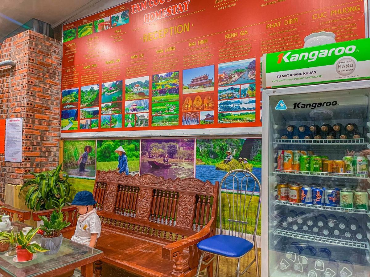 Tam Coc Sunrise Homestay Нин Бин Екстериор снимка